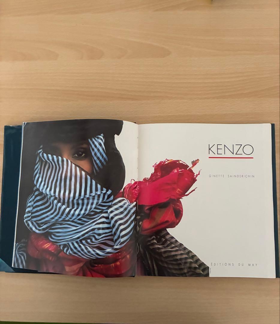 【KENZO】高田賢三ジャネット・サンドリアン箸　 DU MAY出版