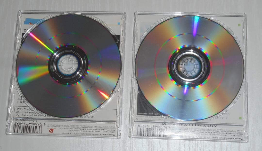 ヒカルの碁 キャラクターソングシングル ＣＤ 2枚セット 進藤ヒカル 塔矢アキラ