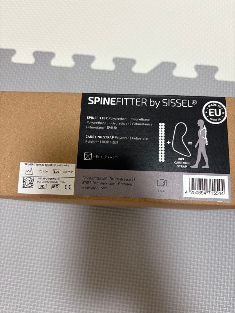 エクササイズグッズ SPINEFITTER by SISSEL
