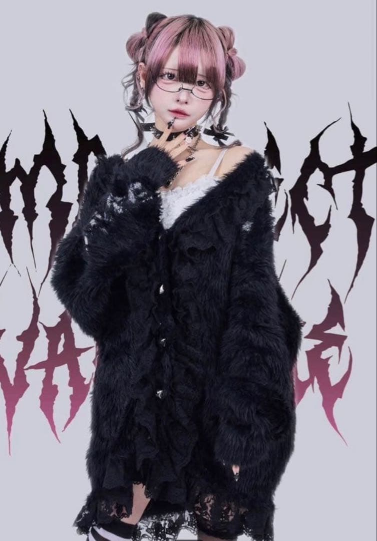 IMVAL QOOZA シャギー カーディガン　Shaggy Cardigan