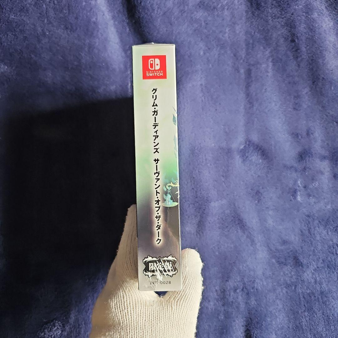 新品 スイッチ グリム・ガーディアンズ サーヴァント・オブ・ザ・ダーク 限定版