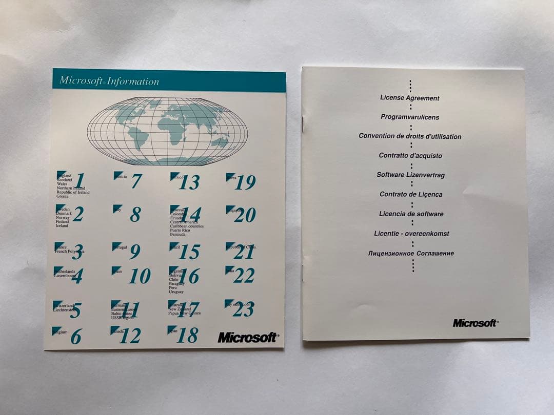 Microsoft フライトシュミレーター