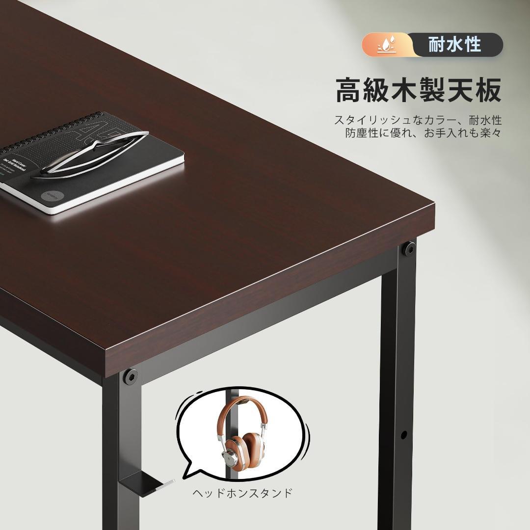 L字デスク 幅107cm 収納棚付 学習机 作業机 ダークブラウン