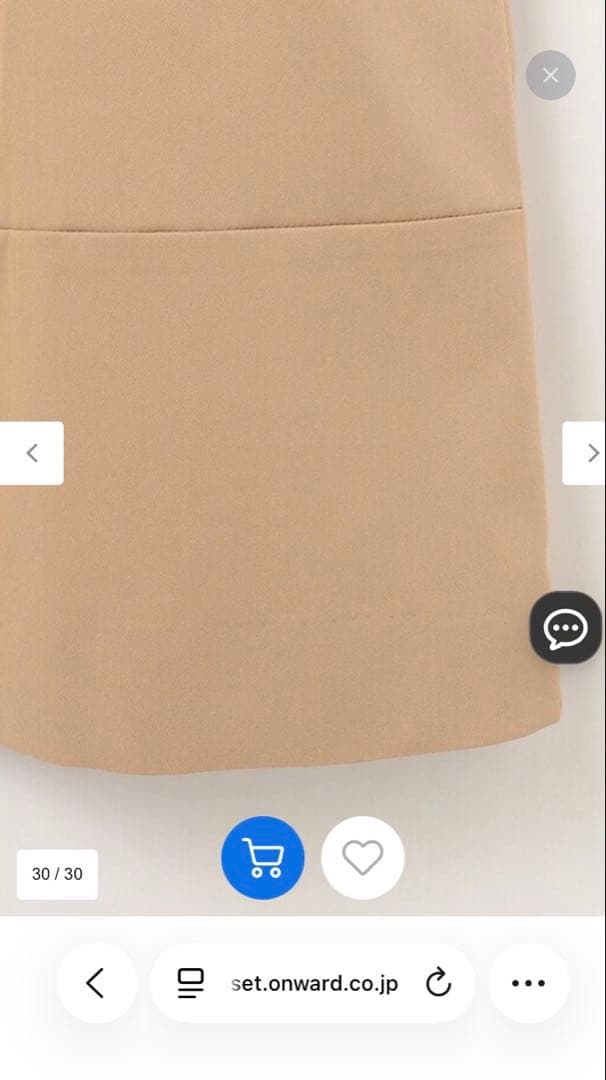 専用⭐︎新品タグ付未開封⭐︎組曲⭐︎S2⭐︎【WEB限定】ライトトレンチ ステンカラ