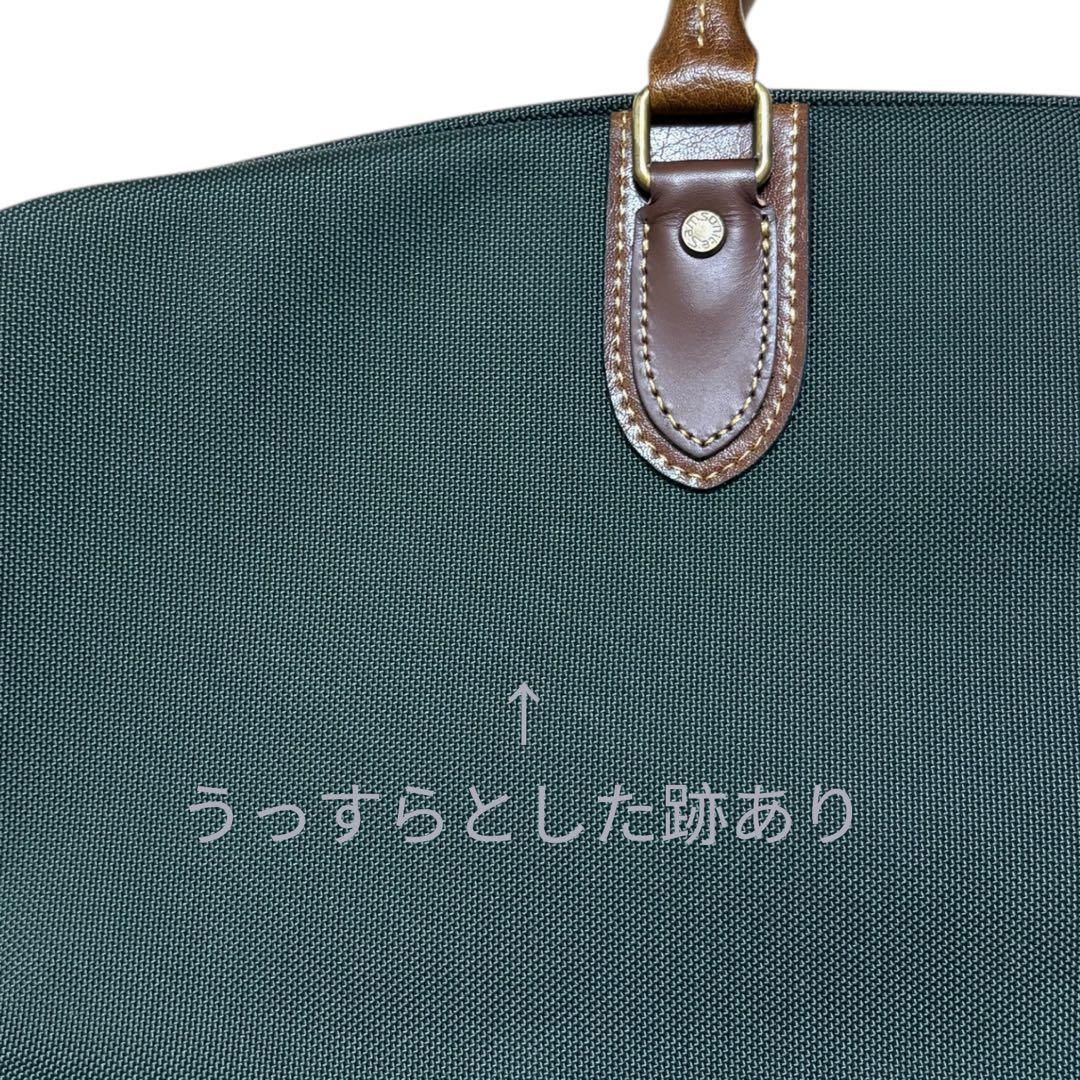新品 希少 サムソナイト ガーメントバッグ 衣装カバン 緑 旅行 出張 大容量