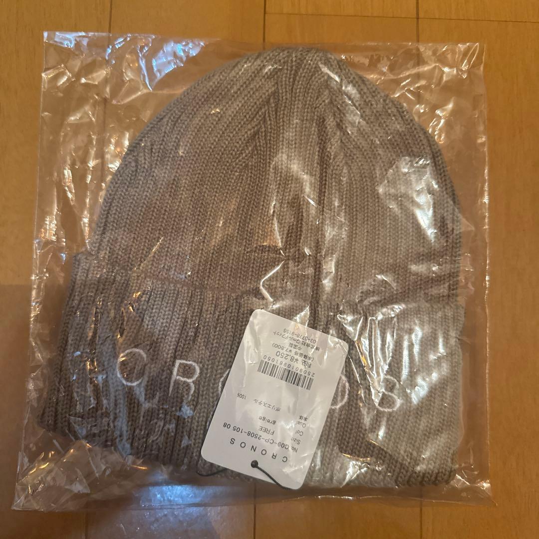 新品CRONOS WASHABLE KNIT CAP【GREIGE】