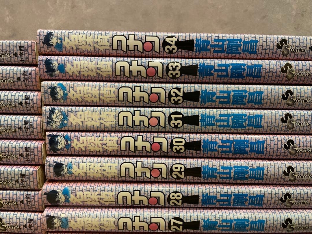 コナン1巻〜95巻　セット売り