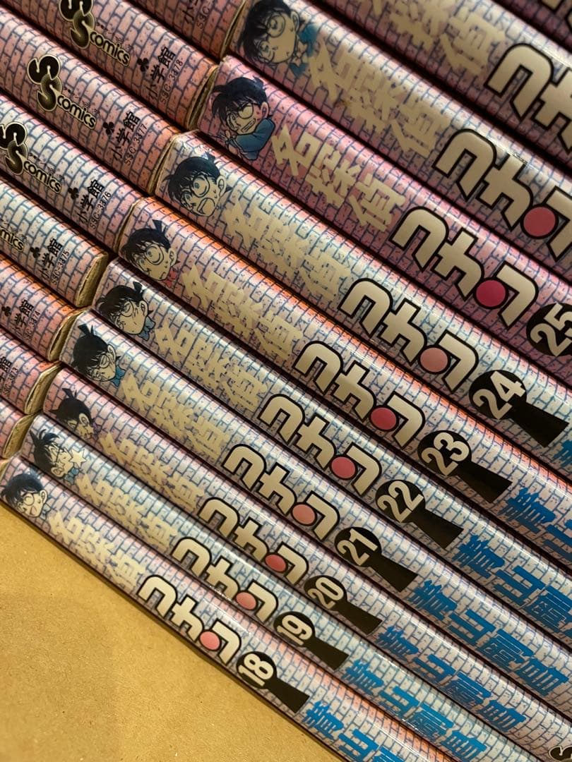 コナン1巻〜95巻　セット売り