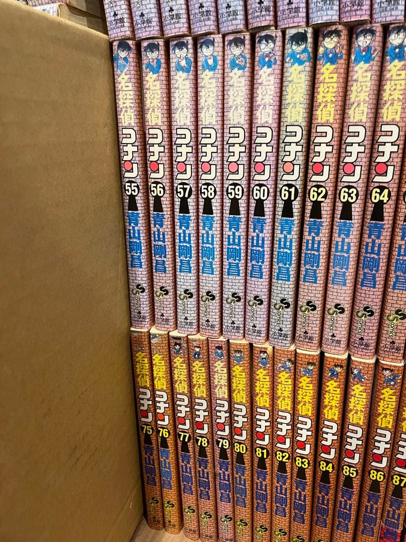コナン1巻〜95巻　セット売り