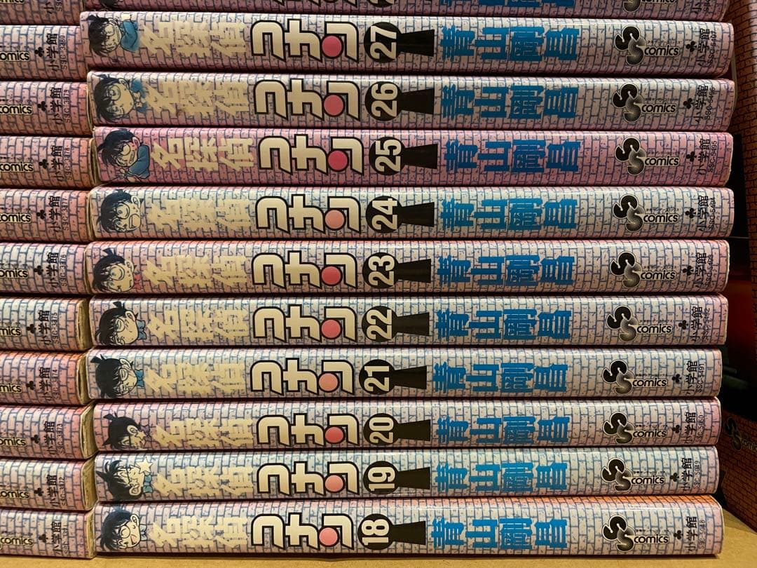 コナン1巻〜95巻　セット売り