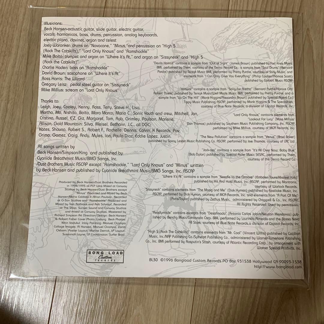 ベック　beck odelay LP オリジナル盤　180g重量盤 送料込