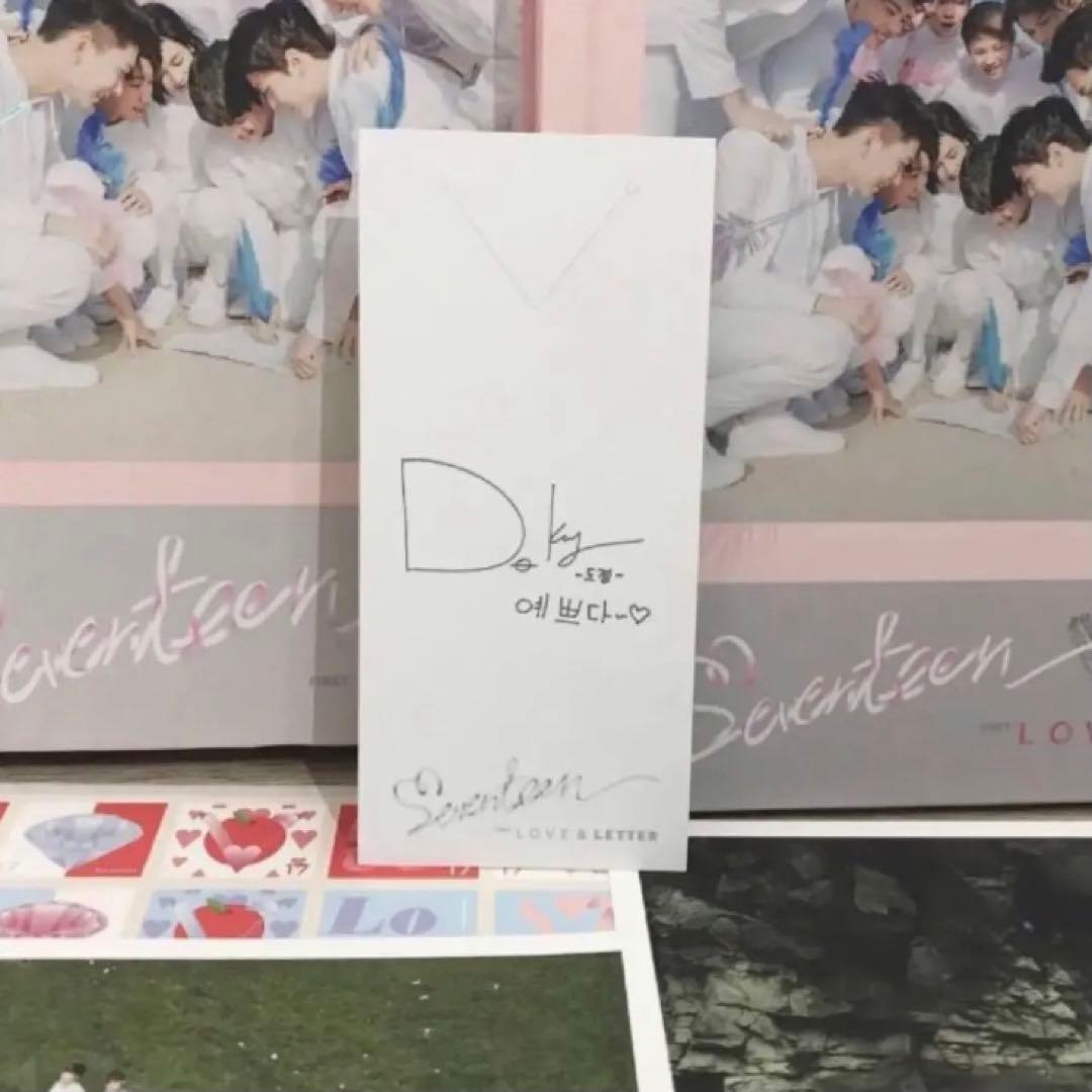 LOVE & LETTER 【FIRST “LOVE” ver.】