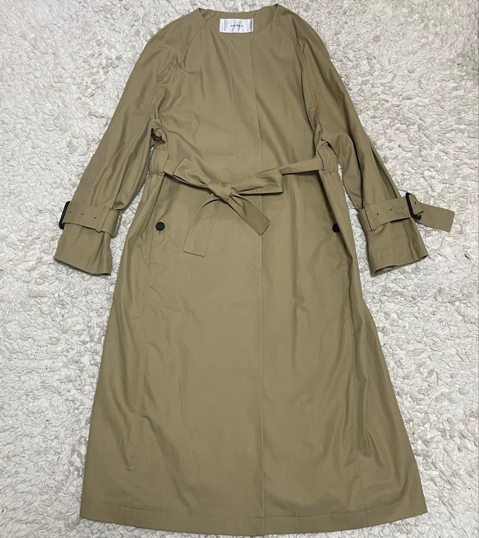 【美品】ADORE コンパクトコットンノーカラーコート