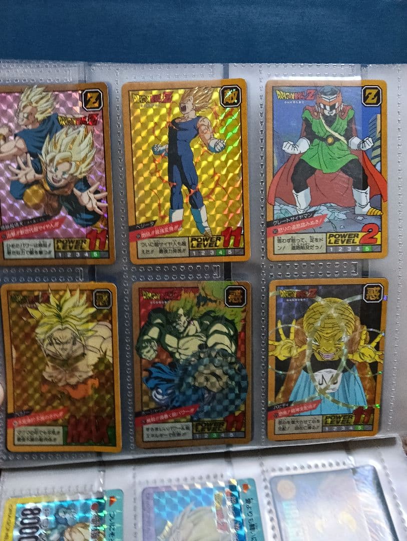 a*e様 ドラゴンボールZ システムファイル CARDDASS STATION