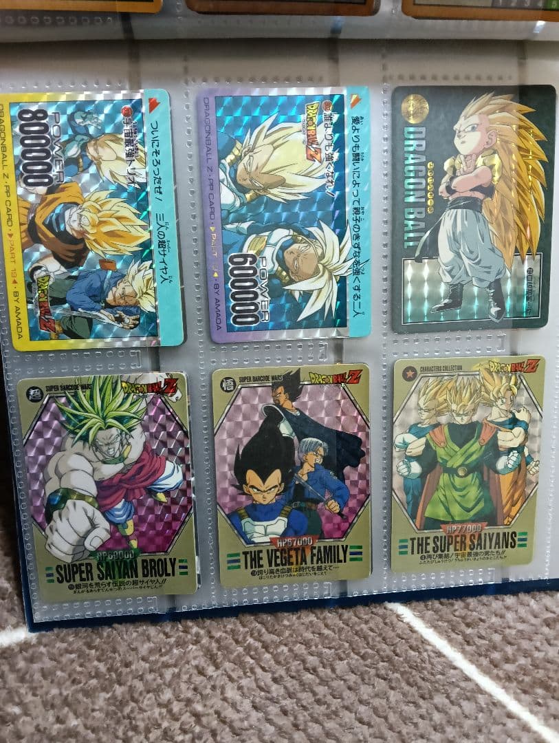 a*e様 ドラゴンボールZ システムファイル CARDDASS STATION