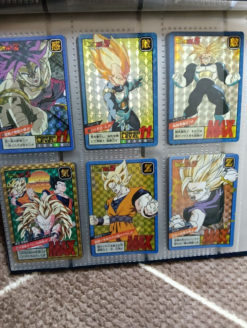 a*e様 ドラゴンボールZ システムファイル CARDDASS STATION