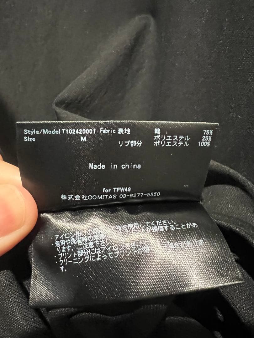 TFW49 ブラック Mサイズ