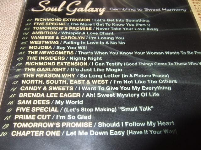 SOUL GALAXY,新品未開封,スウィート・ソウル,レア曲満載