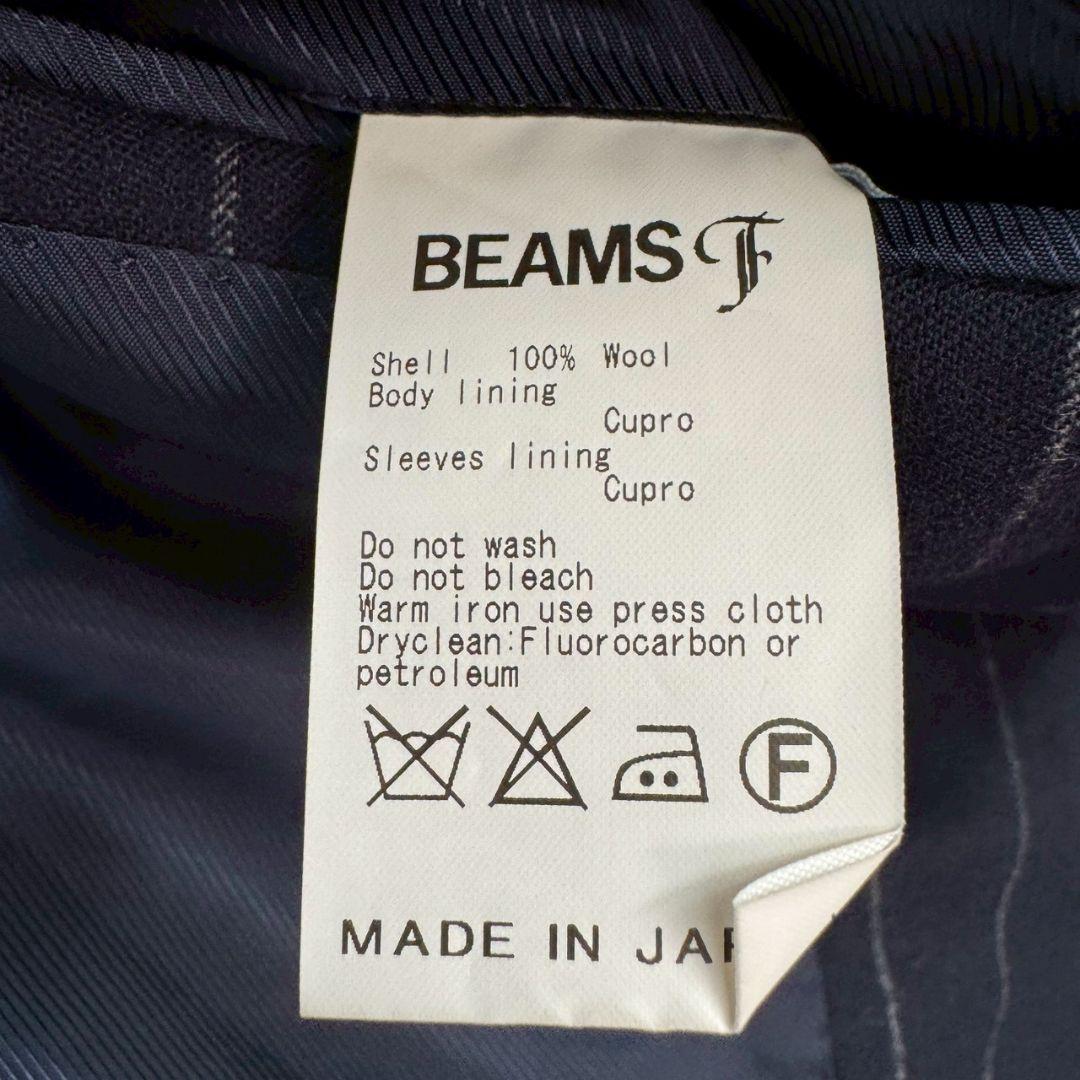 BEAMS F × Lolo piana フランネルジャケット ネイビー