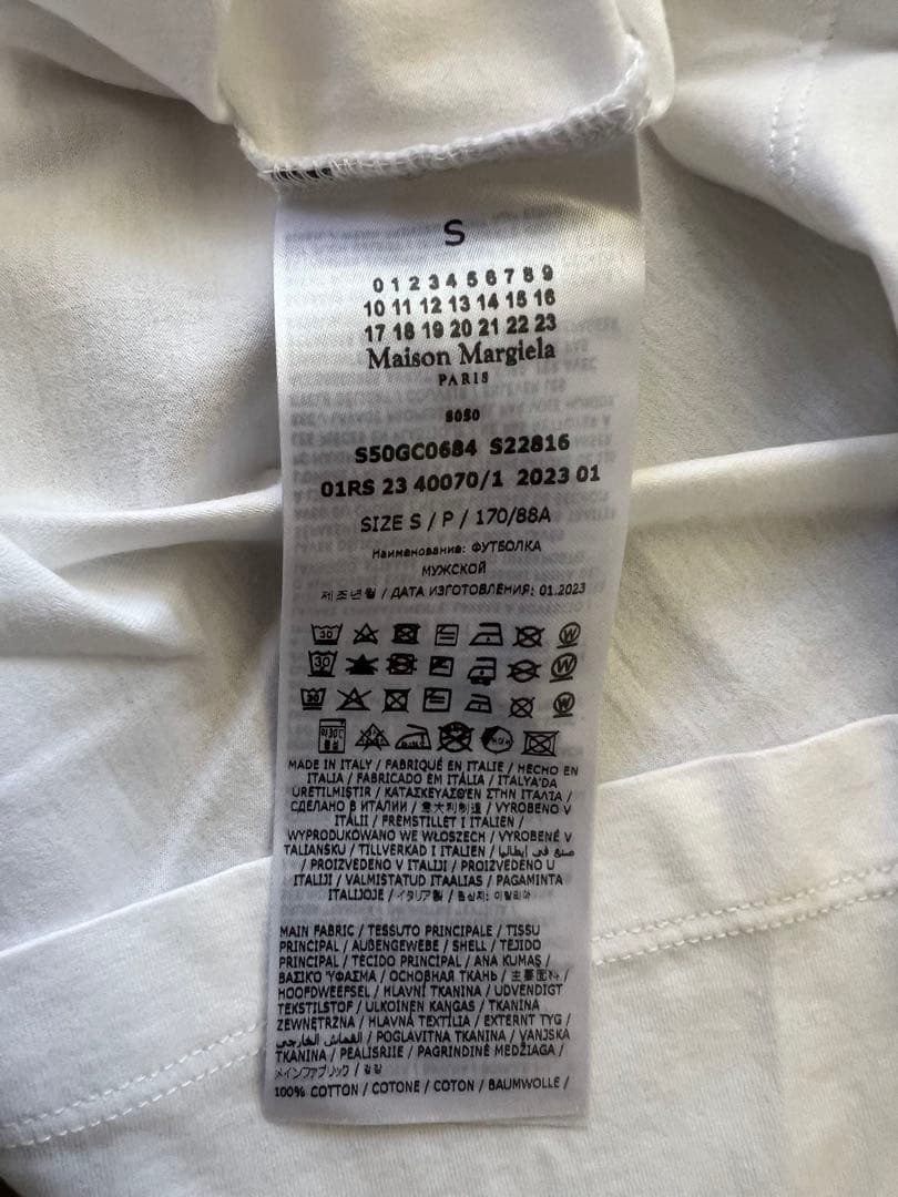 Maison Margiela ナンバリング ロゴ 半袖Tシャツ 白 S