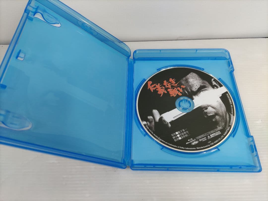 仁義なき戦い ボックス　Blu-ray BOX ブルーレイ　DVD セット