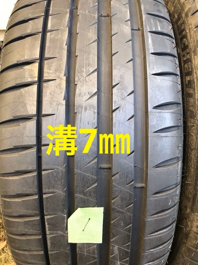 【千葉市or東京でお渡し】⭐️ミシュランパイロットスポーツ4⭐️4本(④に破損あり)