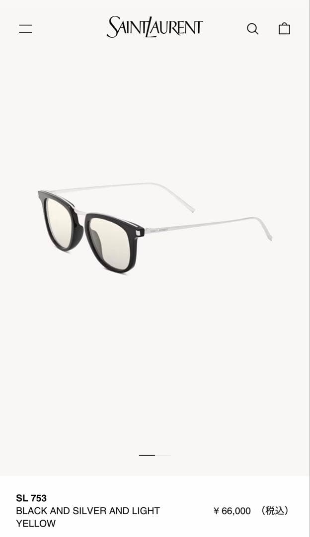 【美品】SAINT LAURENT SL753 メガネ サングラス フレーム