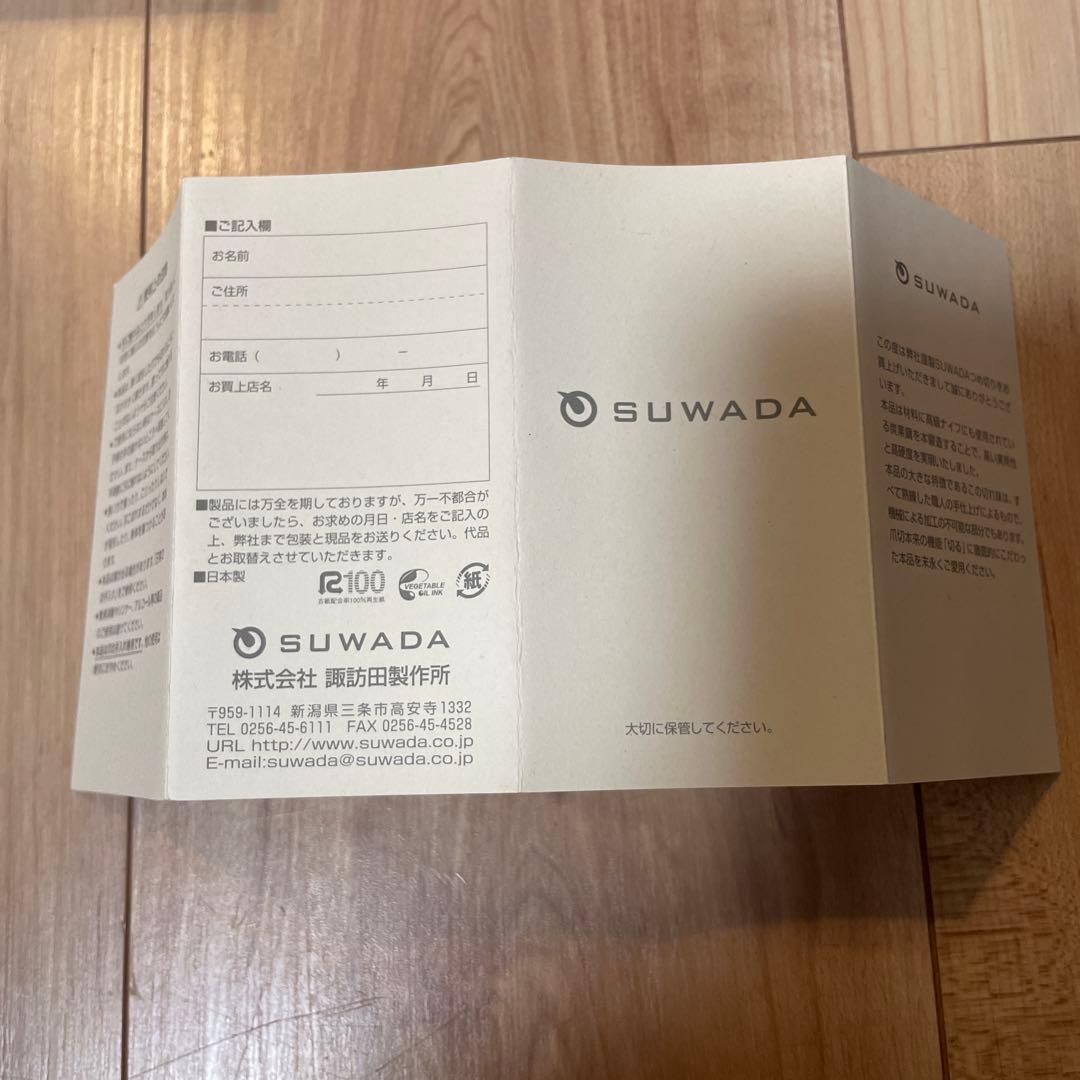 未使用品SUWADA ネイルニッパー ケース付き L ギフトセット 諏訪田