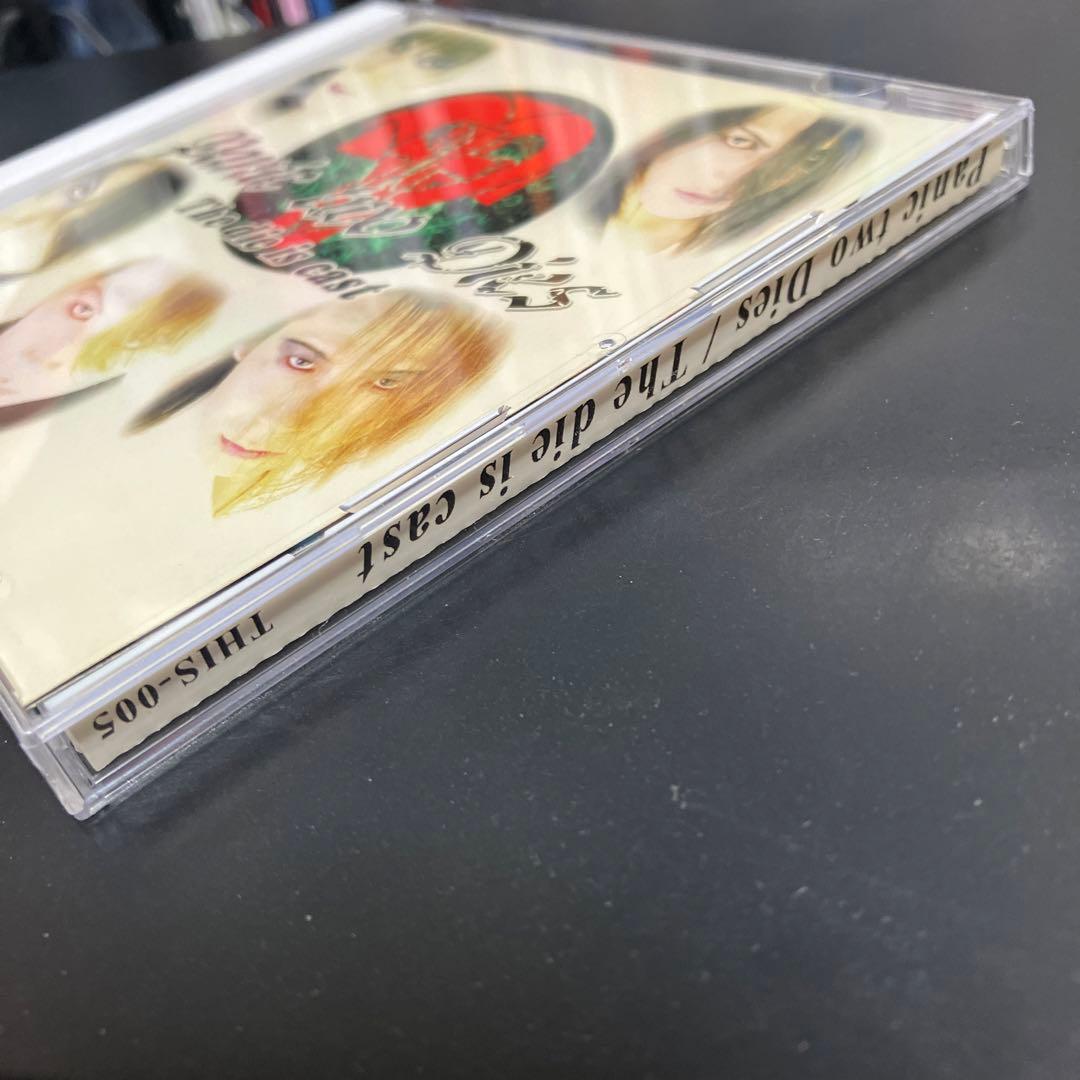 V系 ★激レア　1998年　廃盤CD Panic two Dies