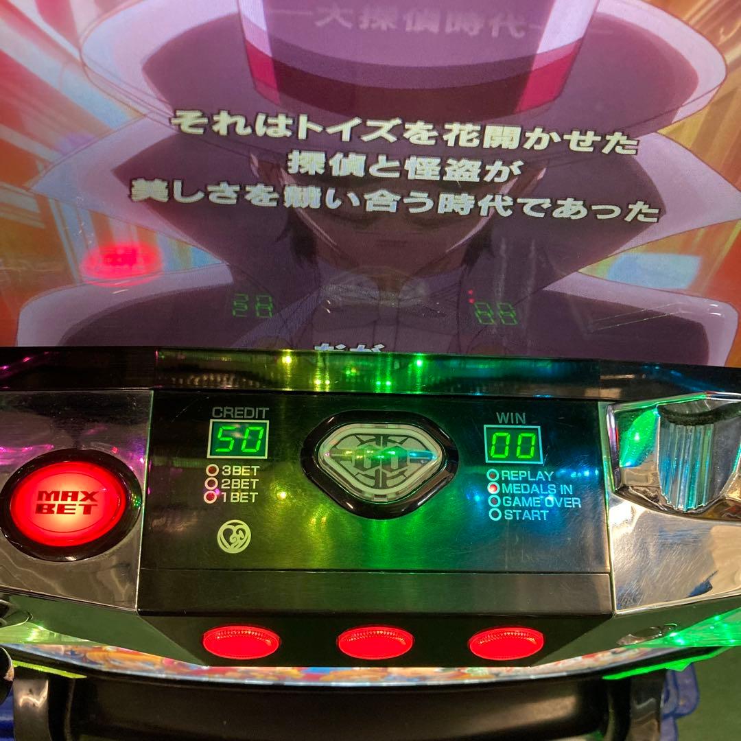 動作品 ミルキィホームズTD 消えた7と奇跡の歌 不要機付 パチスロ 筐体
