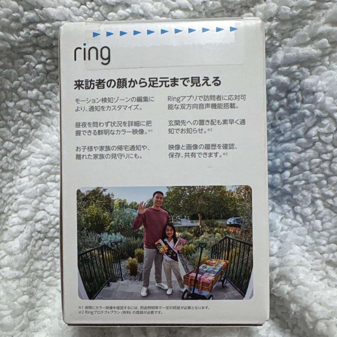 最終値下げ　【新品・未開封】Ring Battery Doorbell Plus