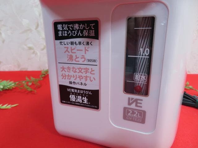 H*i様 10ee1951 象印　マイコン沸騰VE電気まほうびん　CV-TE22
