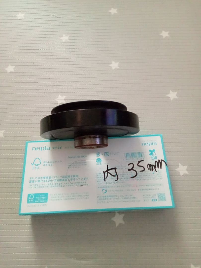 超レア物　ハコスカGTR　ケンメリGTR　S２０エンジン用クランクプーリー