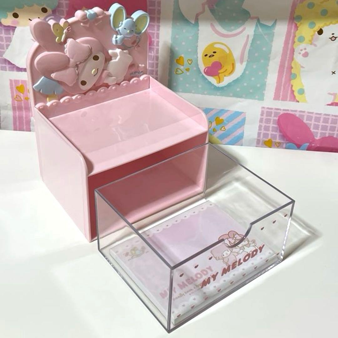 マイメロディ メモ&チェスト