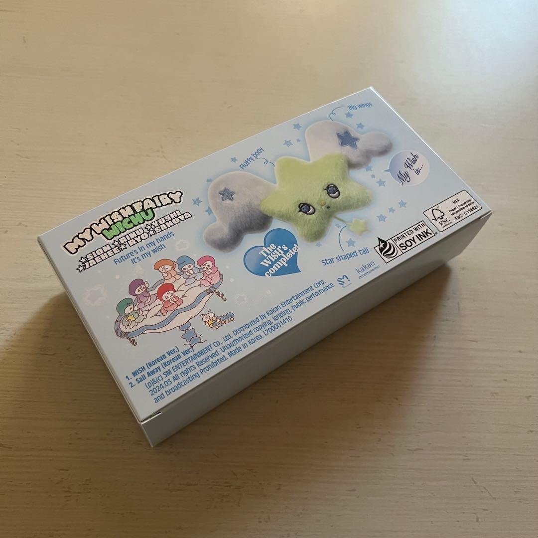 NCT WISH WICHU まとめ売り