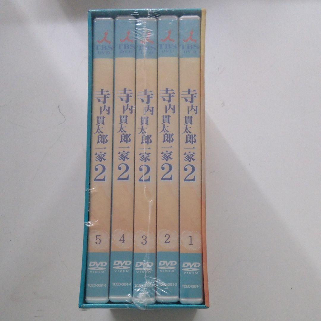 寺内貫太郎一家2 DVD-BOX(1)〈5枚組〉