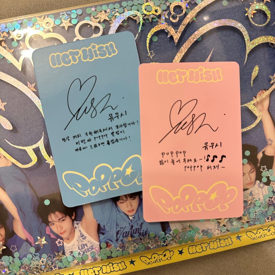 nctwish poppop photobook ver. ユウシ