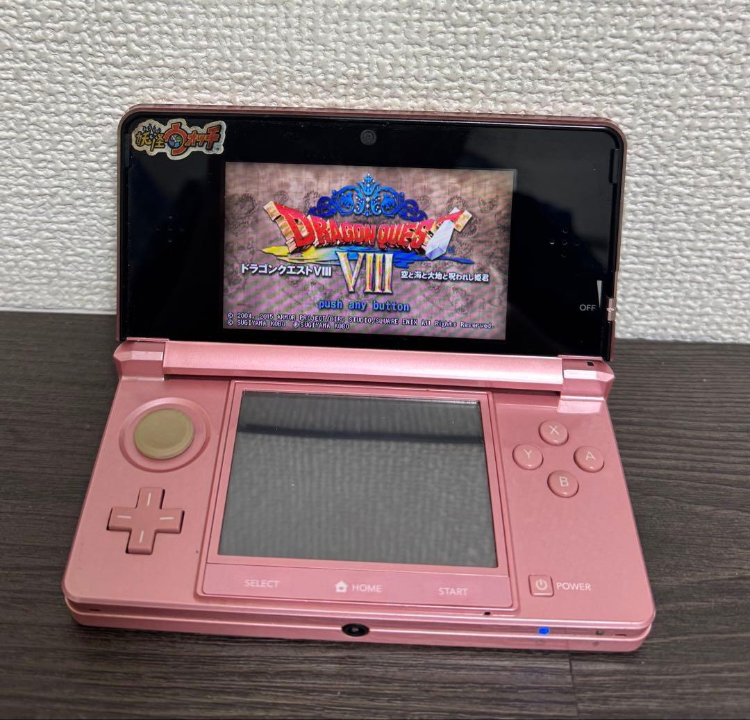 ドラゴンクエストVIII & IV セット