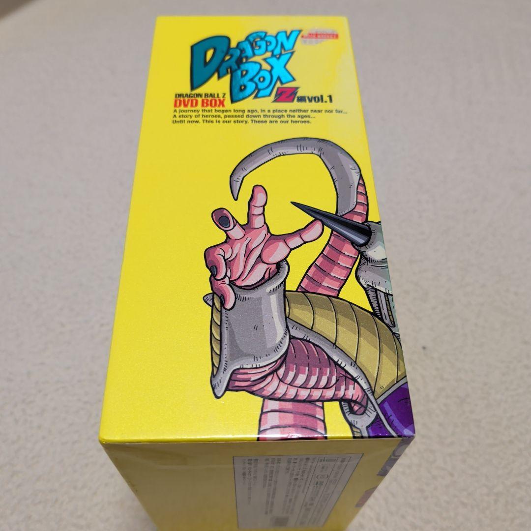ドラゴンボールZ DVD BOX vol.1