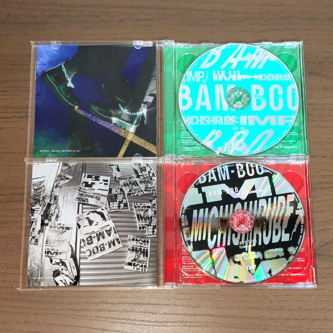 IMP.　CD Blu-ray　16点セット　まとめ売り