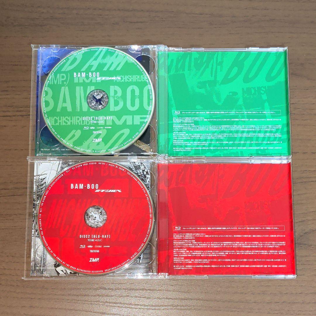IMP.　CD Blu-ray　16点セット　まとめ売り