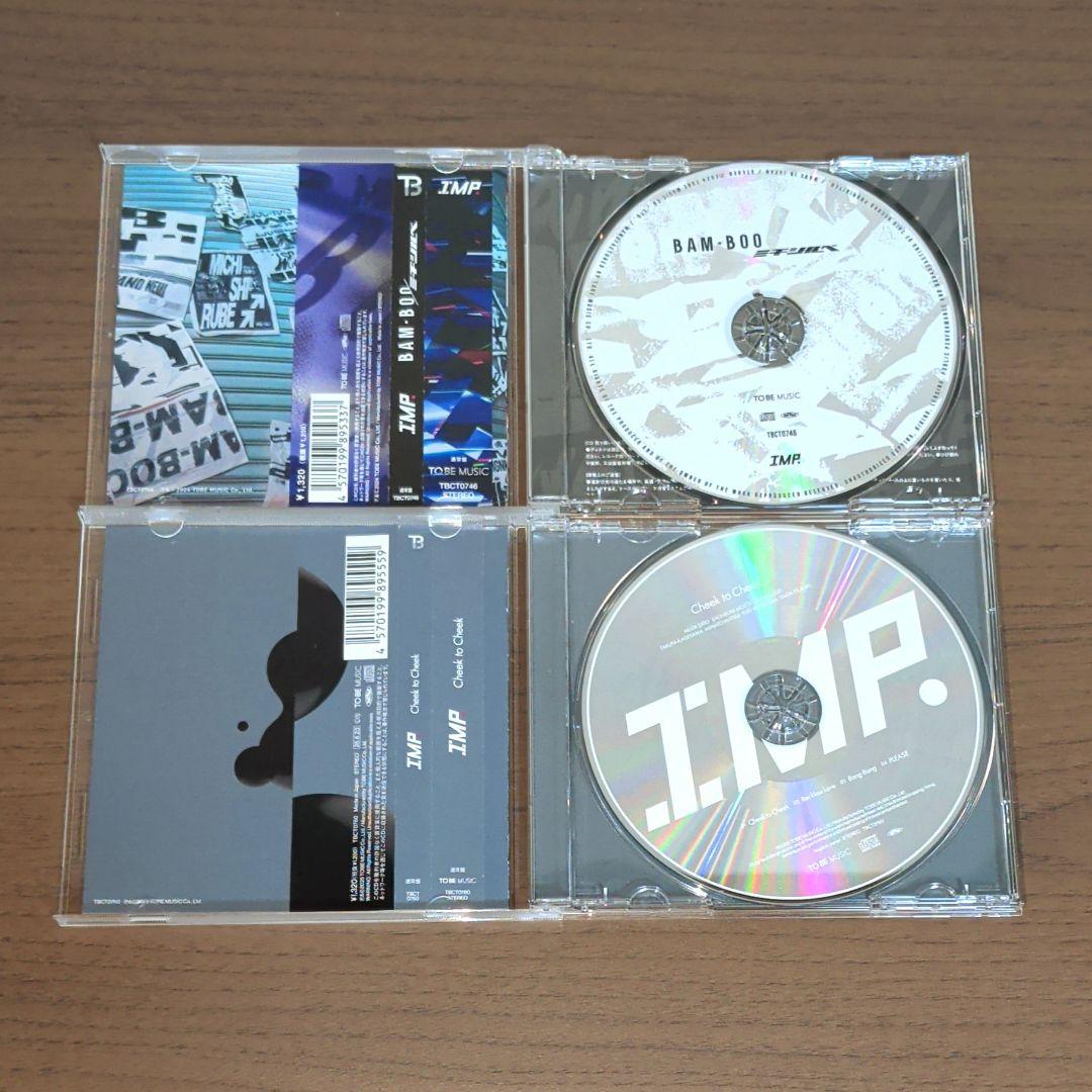 IMP.　CD Blu-ray　16点セット　まとめ売り