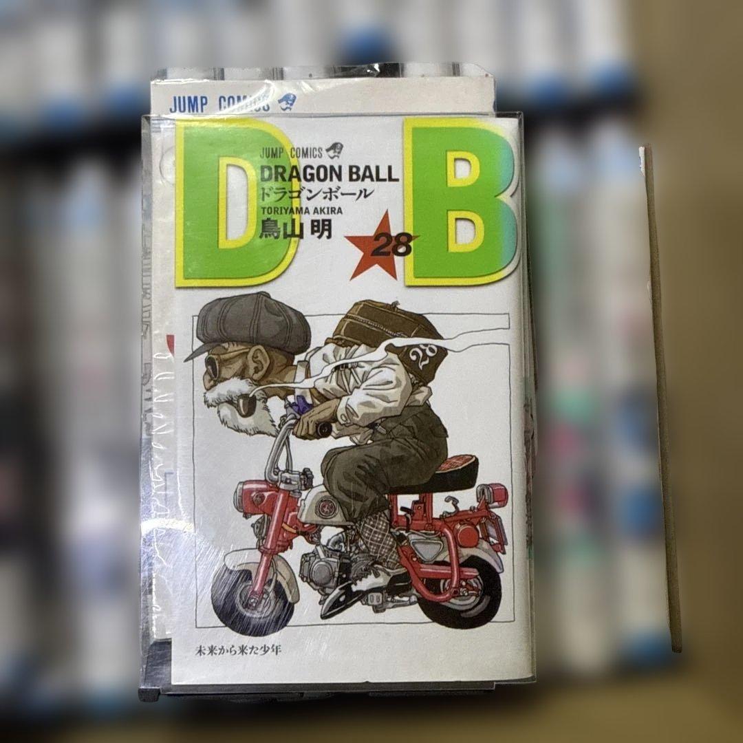 ドラゴンボール　1巻〜42巻　完結　全巻　セット　鳥山明　P-0228 104