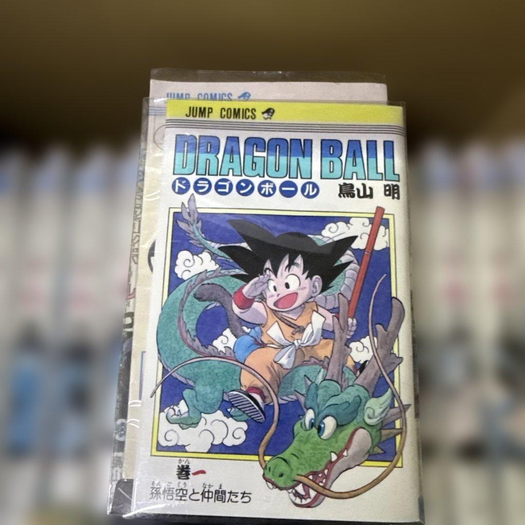 ドラゴンボール　1巻〜42巻　完結　全巻　セット　鳥山明　P-0228 104