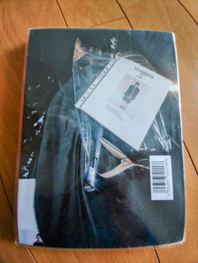 未開封新品　限定ヴェトモン写真集　VETEMENTS BOOK