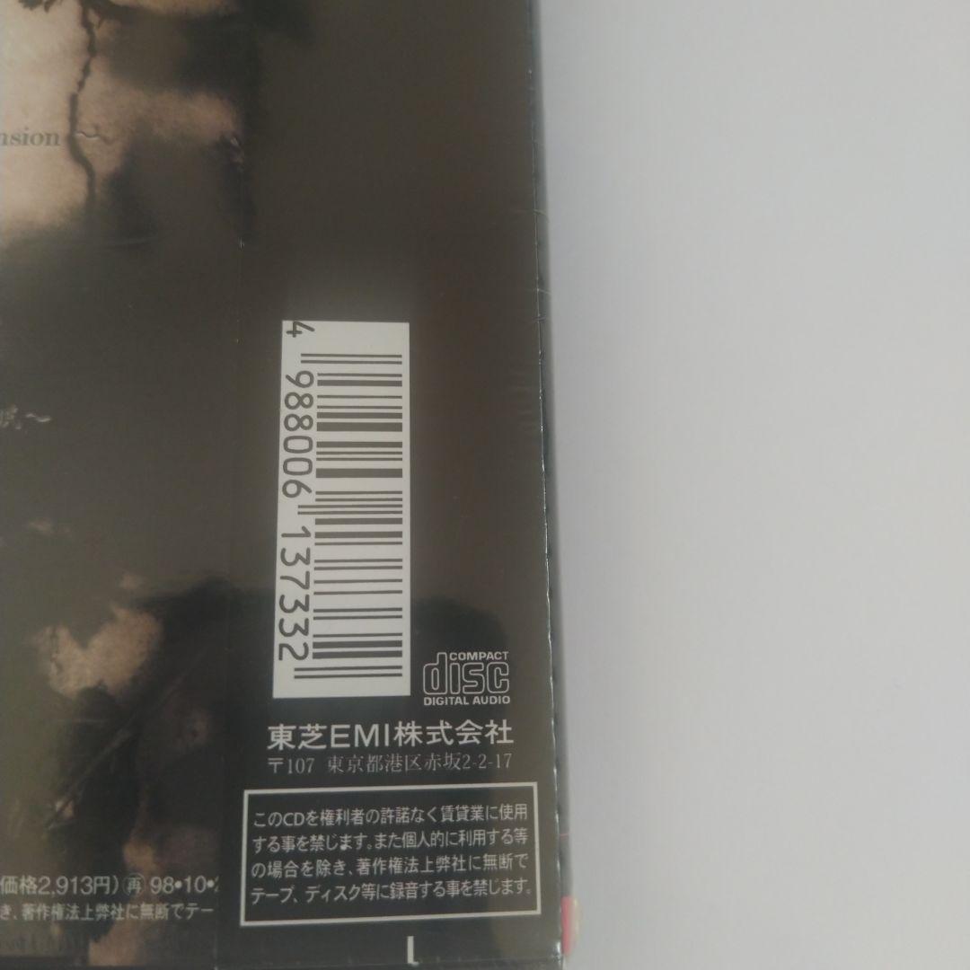 新品未開封　レア　見本品　Laputa 初回特典CD 特別ハードケース仕様