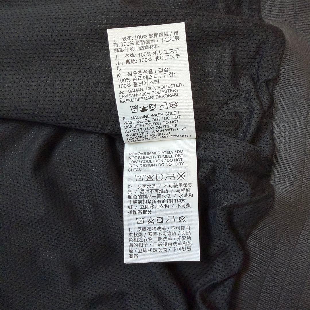 NIKEナイキ　ウィンドブレーカー　ウィンドランナージャケット　黒　M 新品