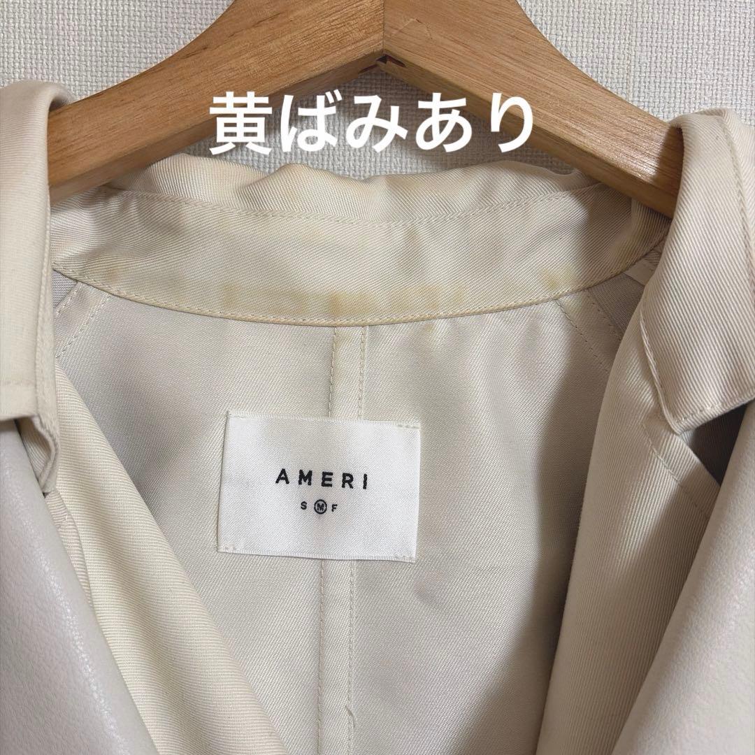 AMERI アメリ　TRENCH MULTI WAY LONG VEST