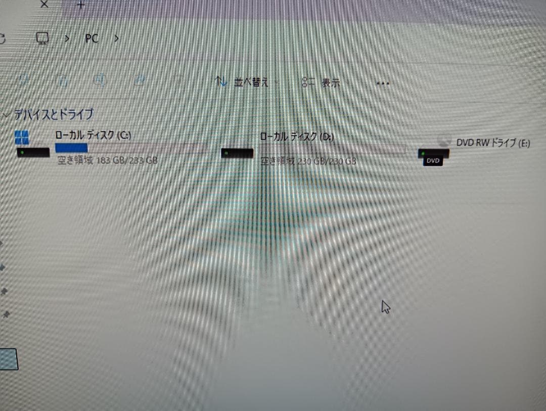 Windowsデスクトップ DELL Vostro3471 Core i5 24GB/500GB Win11