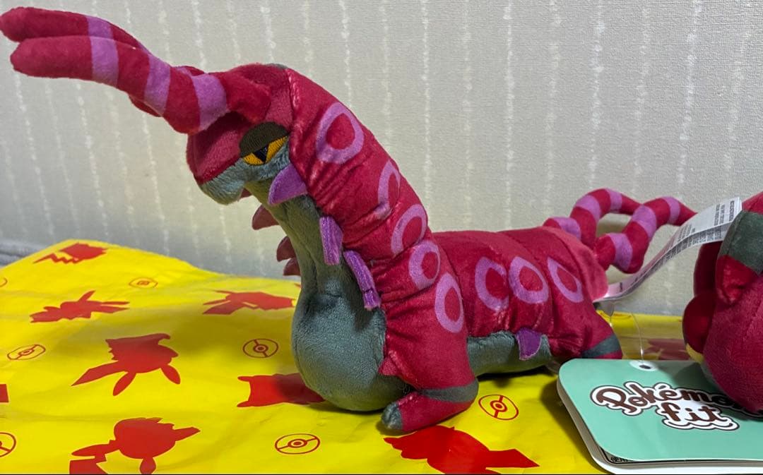 【新品】 ポケモンセンター ポケモンfit ぬいぐるみ フシデ ペンドラー